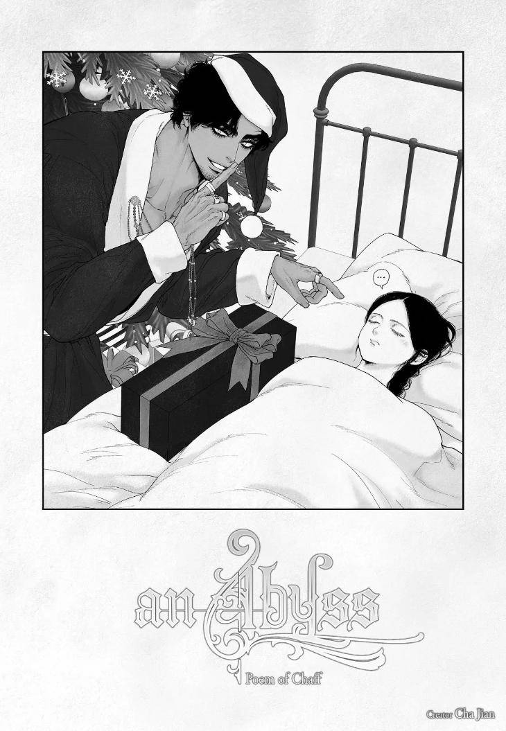An-Abyss-Poem-Of-Chaff-By-Cha-Ji-Ahn-Uncensored-Eng chapter_078 thumbnail