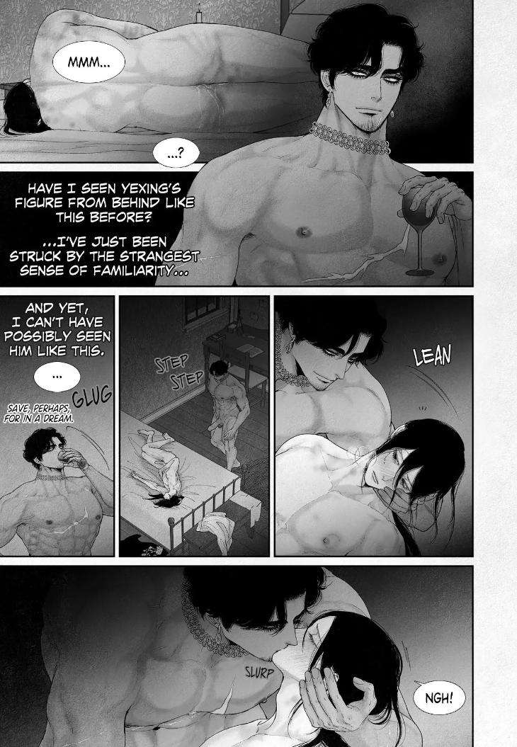 An-Abyss-Poem-Of-Chaff-By-Cha-Ji-Ahn-Uncensored-Eng page 2