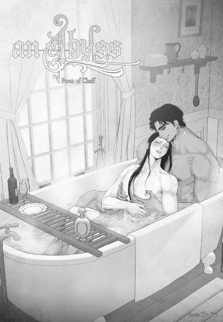 An-Abyss-Poem-Of-Chaff-By-Cha-Ji-Ahn-Uncensored-Eng page 3
