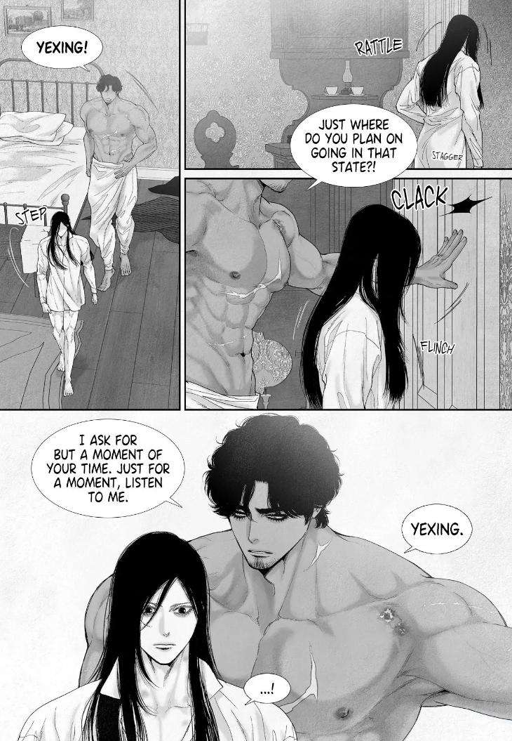 An-Abyss-Poem-Of-Chaff-By-Cha-Ji-Ahn-Uncensored-Eng page 11