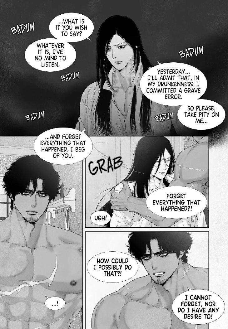 An-Abyss-Poem-Of-Chaff-By-Cha-Ji-Ahn-Uncensored-Eng page 12