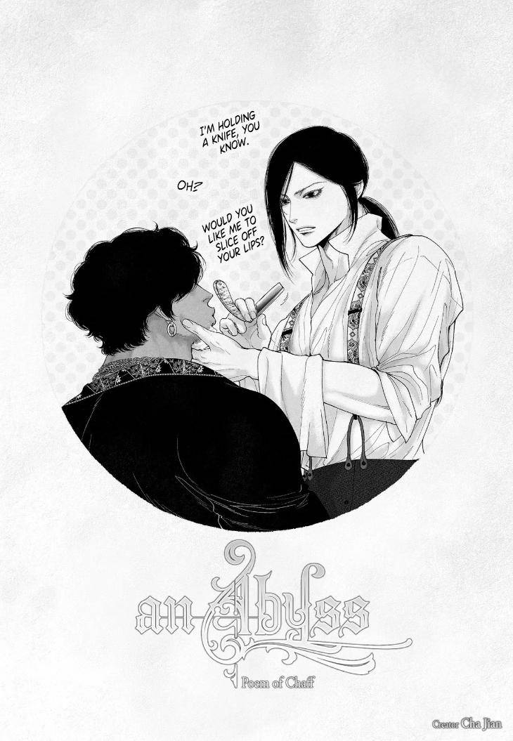 An-Abyss-Poem-Of-Chaff-By-Cha-Ji-Ahn-Uncensored-Eng chapter_083 thumbnail