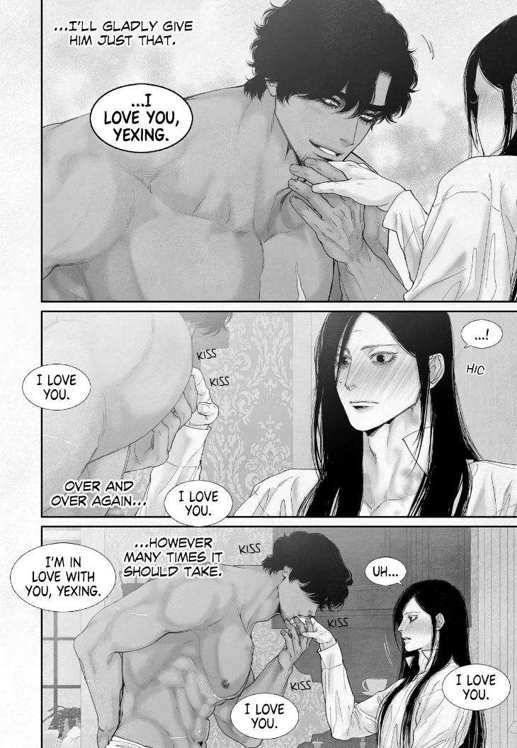 An-Abyss-Poem-Of-Chaff-By-Cha-Ji-Ahn-Uncensored-Eng page 9