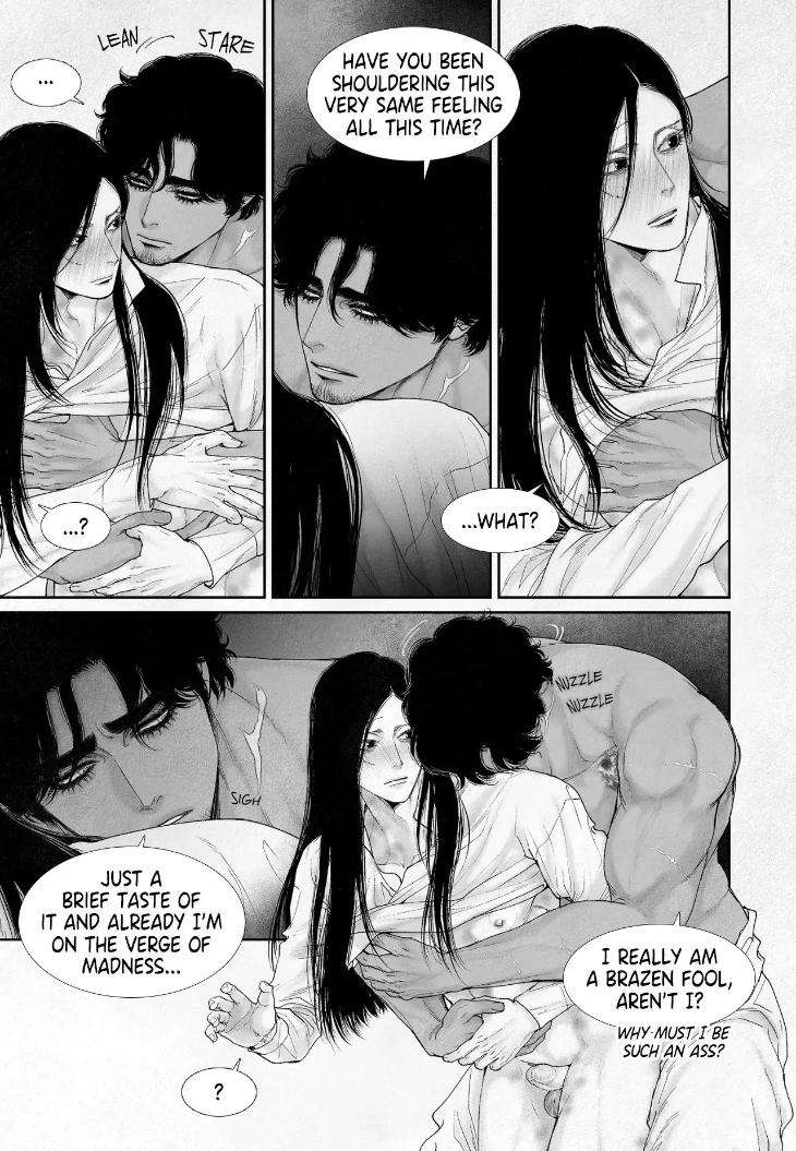 An-Abyss-Poem-Of-Chaff-By-Cha-Ji-Ahn-Uncensored-Eng page 12