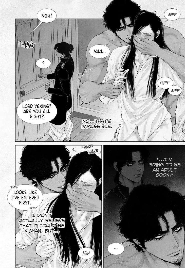 An-Abyss-Poem-Of-Chaff-By-Cha-Ji-Ahn-Uncensored-Eng page 3