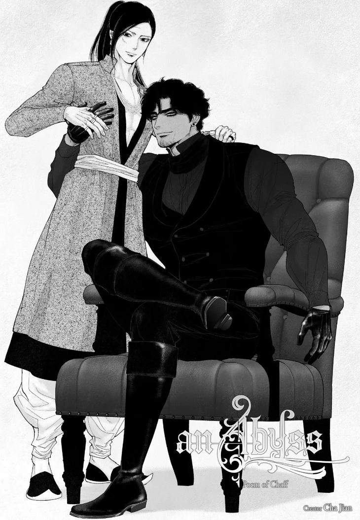 An-Abyss-Poem-Of-Chaff-By-Cha-Ji-Ahn-Uncensored-Eng page 3