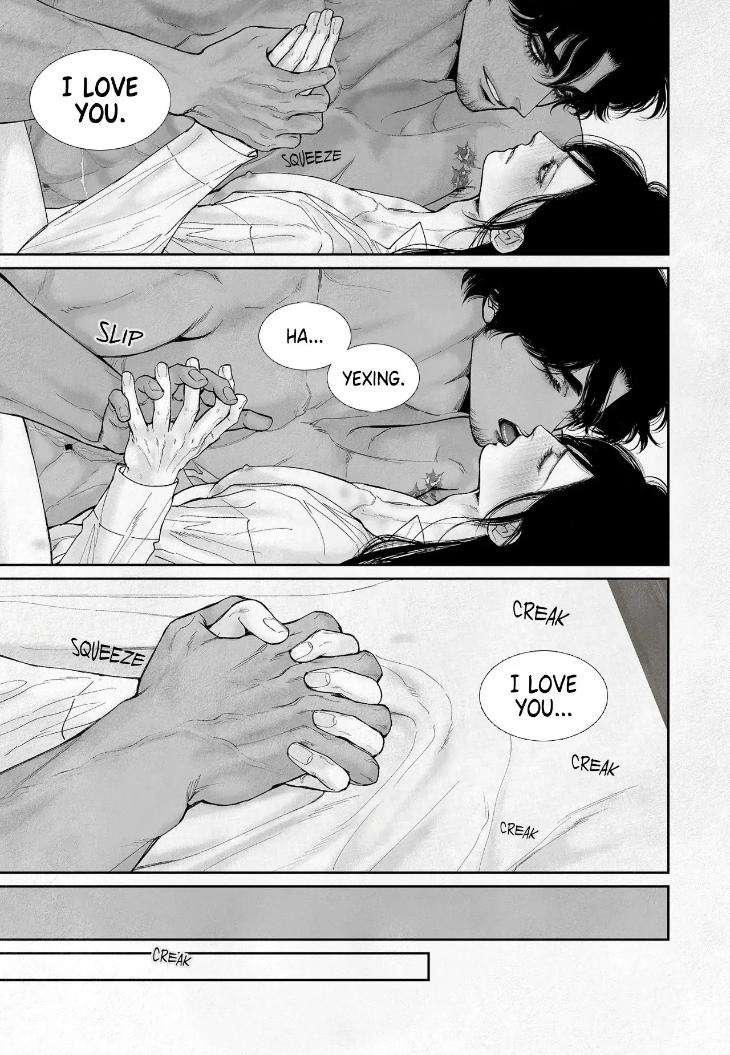 An-Abyss-Poem-Of-Chaff-By-Cha-Ji-Ahn-Uncensored-Eng page 12