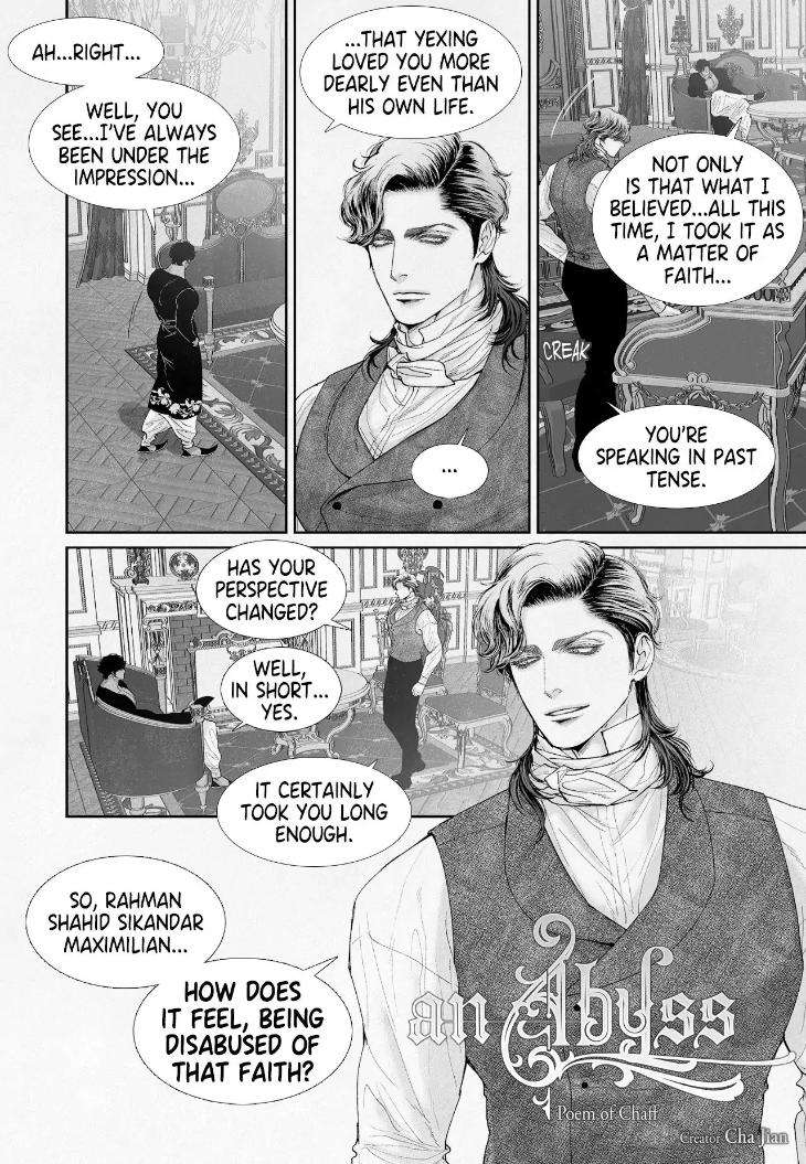 An-Abyss-Poem-Of-Chaff-By-Cha-Ji-Ahn-Uncensored-Eng chapter_087 thumbnail