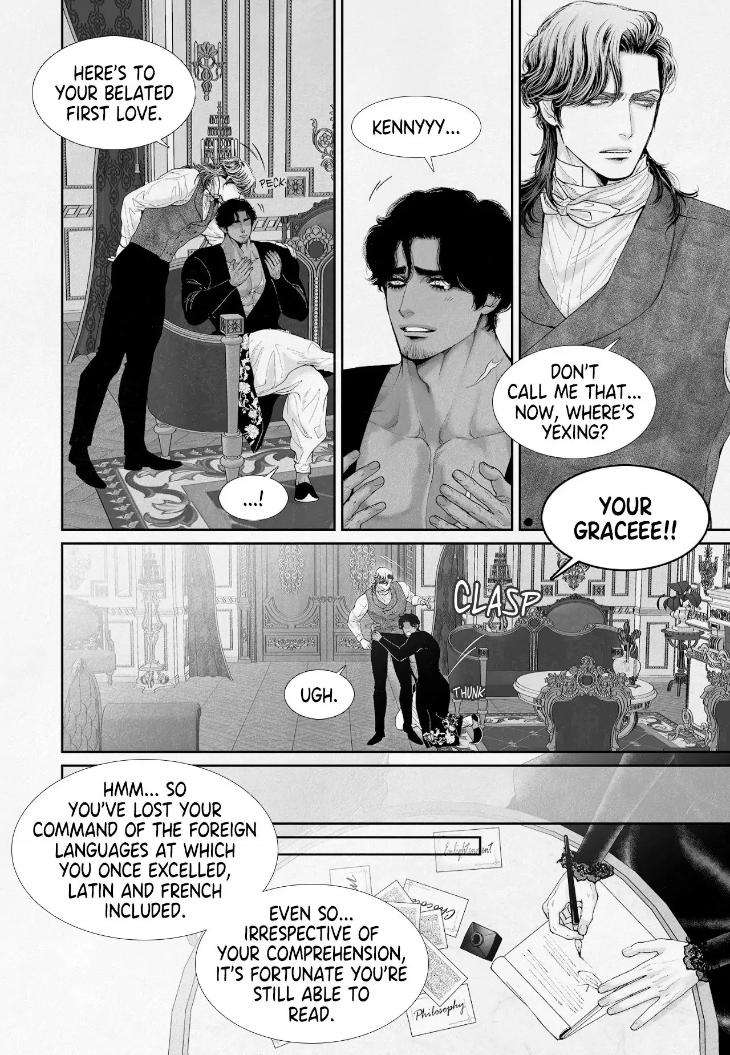 An-Abyss-Poem-Of-Chaff-By-Cha-Ji-Ahn-Uncensored-Eng page 3