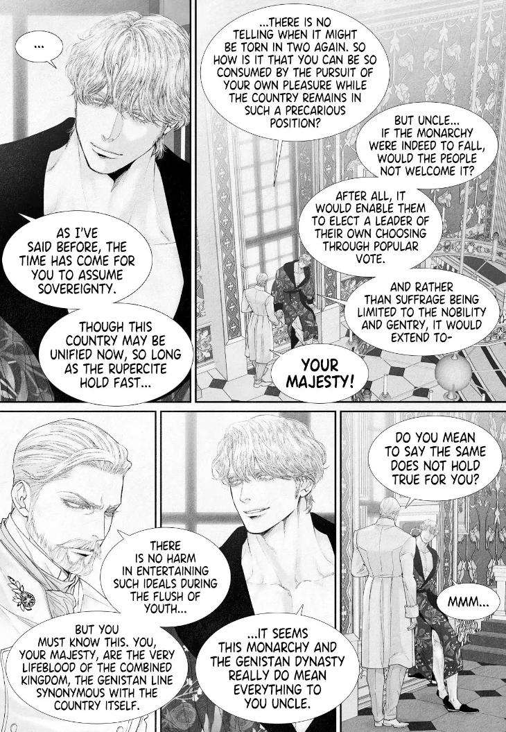 An-Abyss-Poem-Of-Chaff-By-Cha-Ji-Ahn-Uncensored-Eng page 7