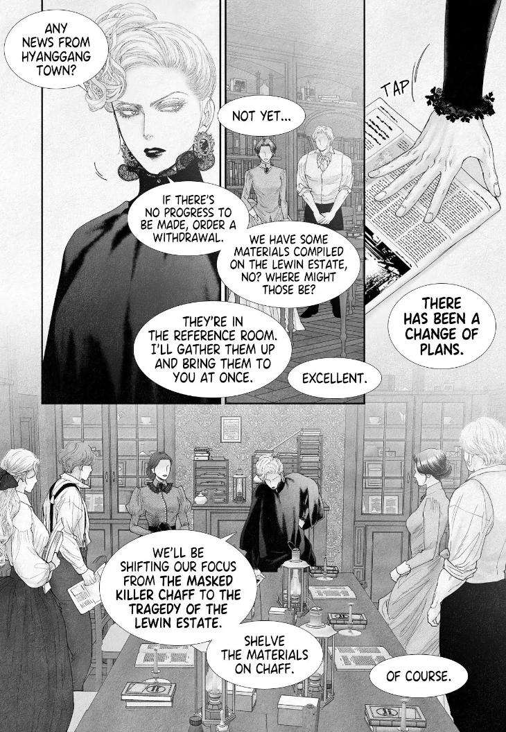 An-Abyss-Poem-Of-Chaff-By-Cha-Ji-Ahn-Uncensored-Eng page 15