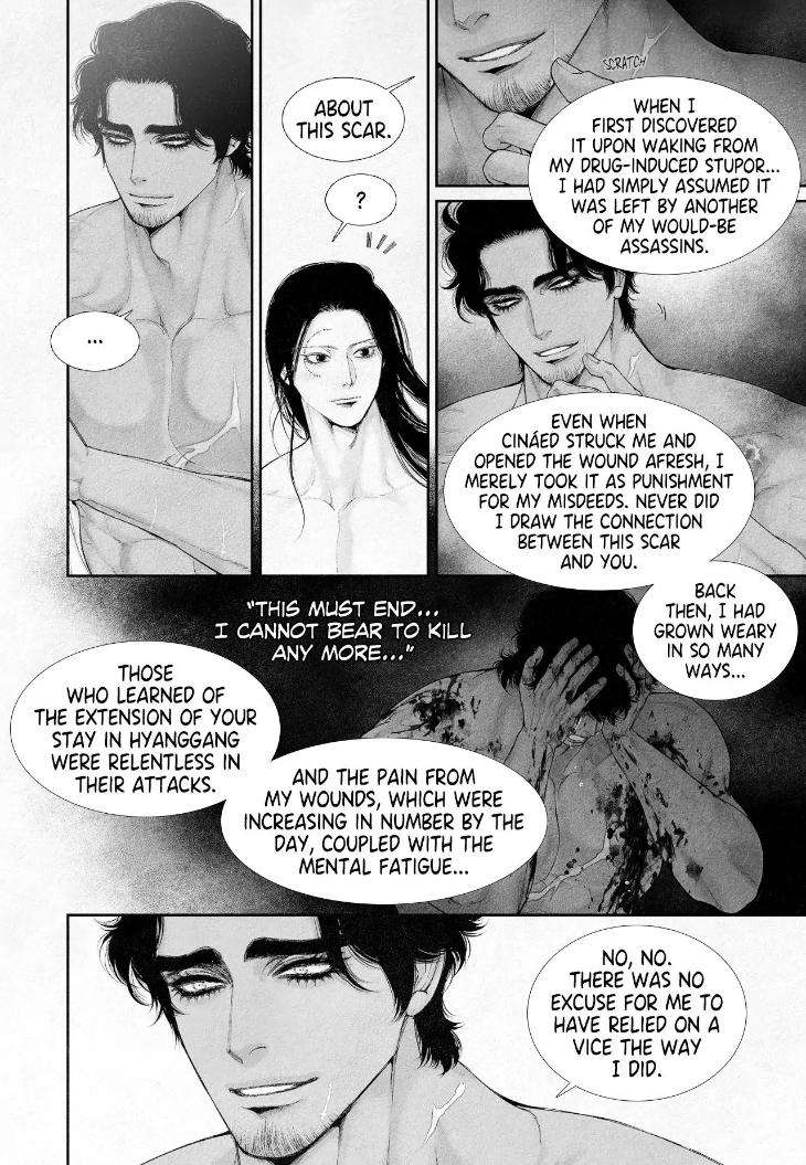 An-Abyss-Poem-Of-Chaff-By-Cha-Ji-Ahn-Uncensored-Eng page 5