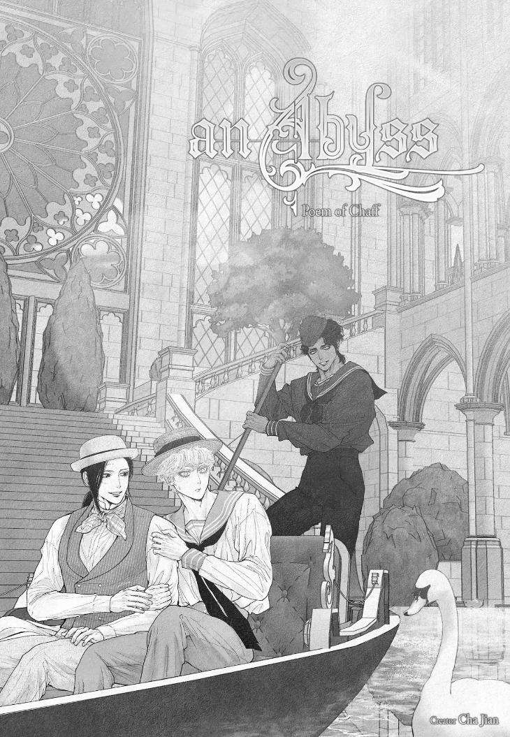 An-Abyss-Poem-Of-Chaff-By-Cha-Ji-Ahn-Uncensored-Eng chapter_092 thumbnail