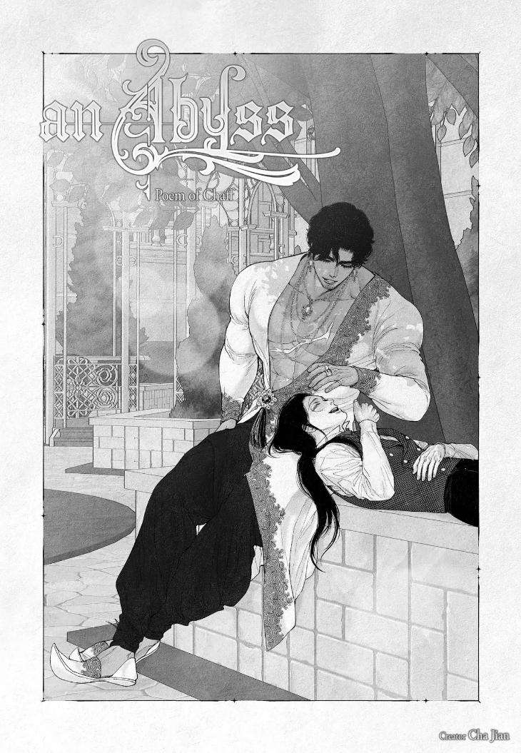 An-Abyss-Poem-Of-Chaff-By-Cha-Ji-Ahn-Uncensored-Eng chapter_093 thumbnail