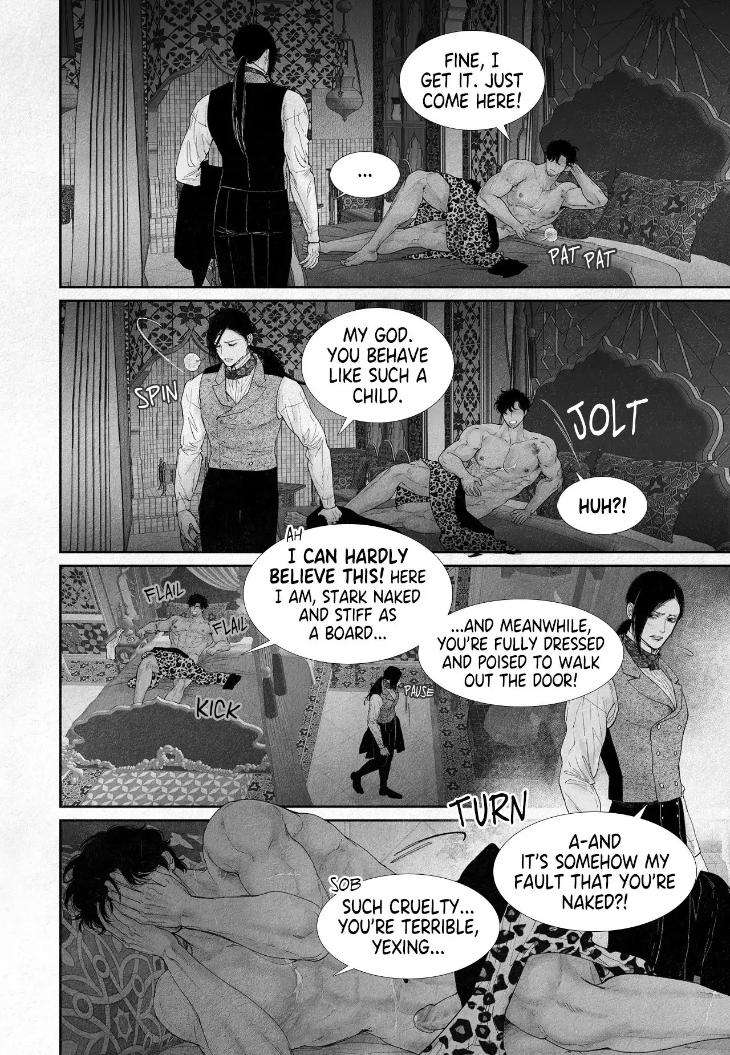 An-Abyss-Poem-Of-Chaff-By-Cha-Ji-Ahn-Uncensored-Eng page 7