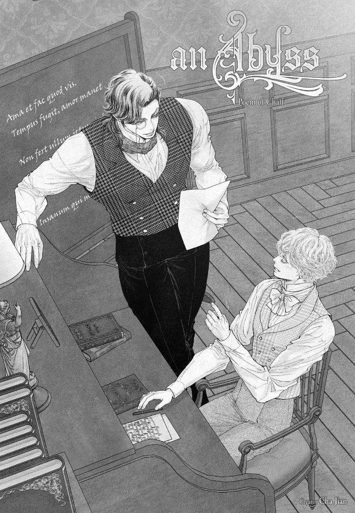 An-Abyss-Poem-Of-Chaff-By-Cha-Ji-Ahn-Uncensored-Eng chapter_094 thumbnail