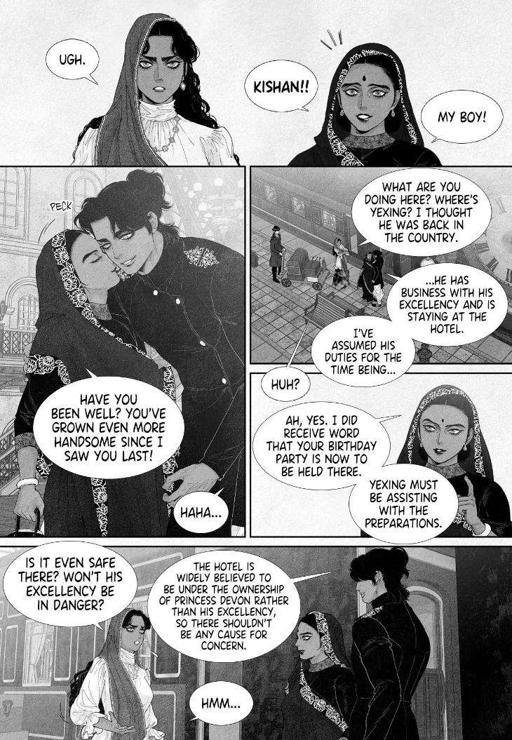 An-Abyss-Poem-Of-Chaff-By-Cha-Ji-Ahn-Uncensored-Eng chapter_095 thumbnail