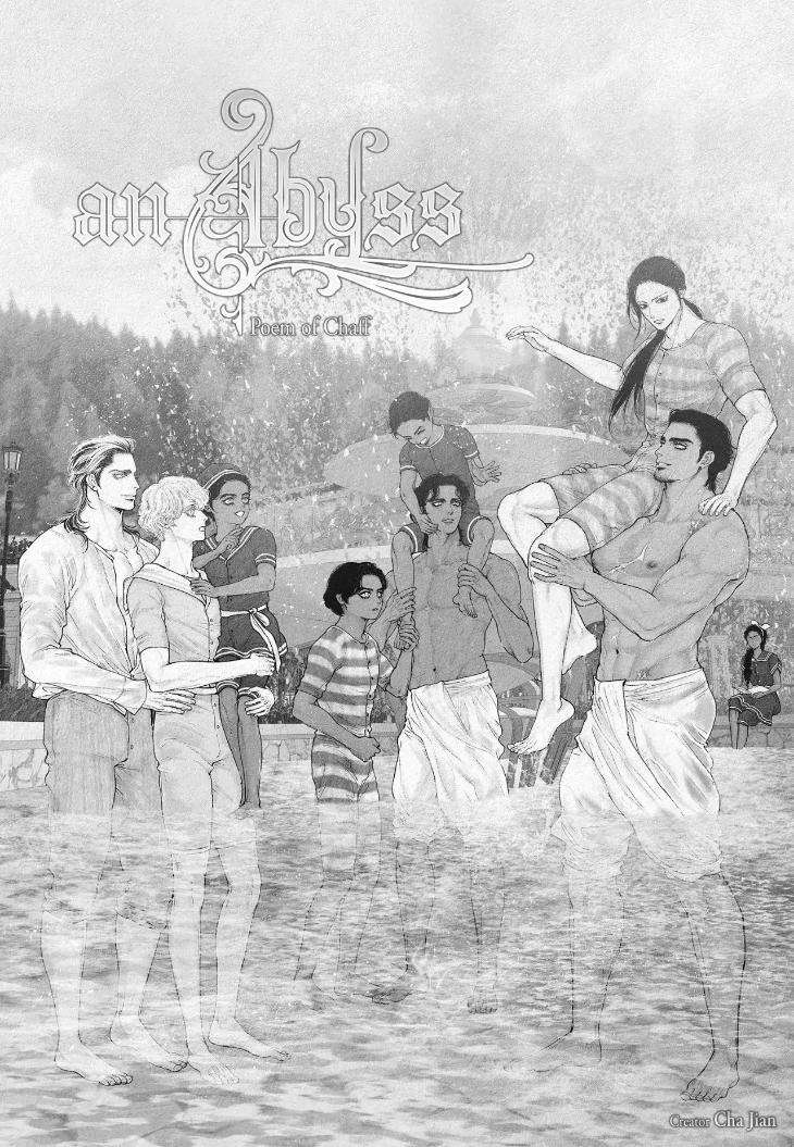 An-Abyss-Poem-Of-Chaff-By-Cha-Ji-Ahn-Uncensored-Eng chapter_096 thumbnail