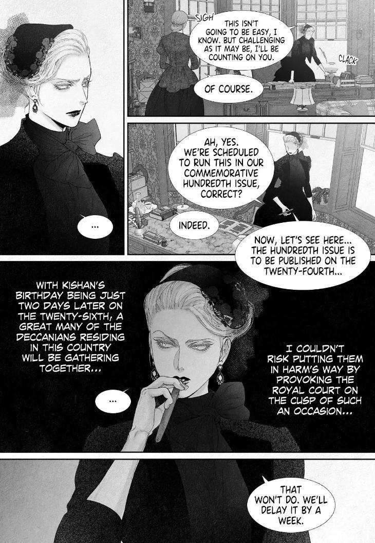 An-Abyss-Poem-Of-Chaff-By-Cha-Ji-Ahn-Uncensored-Eng page 14