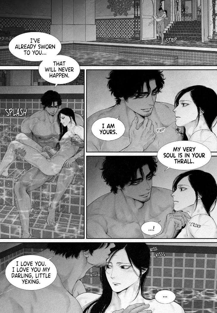An-Abyss-Poem-Of-Chaff-By-Cha-Ji-Ahn-Uncensored-Eng page 6