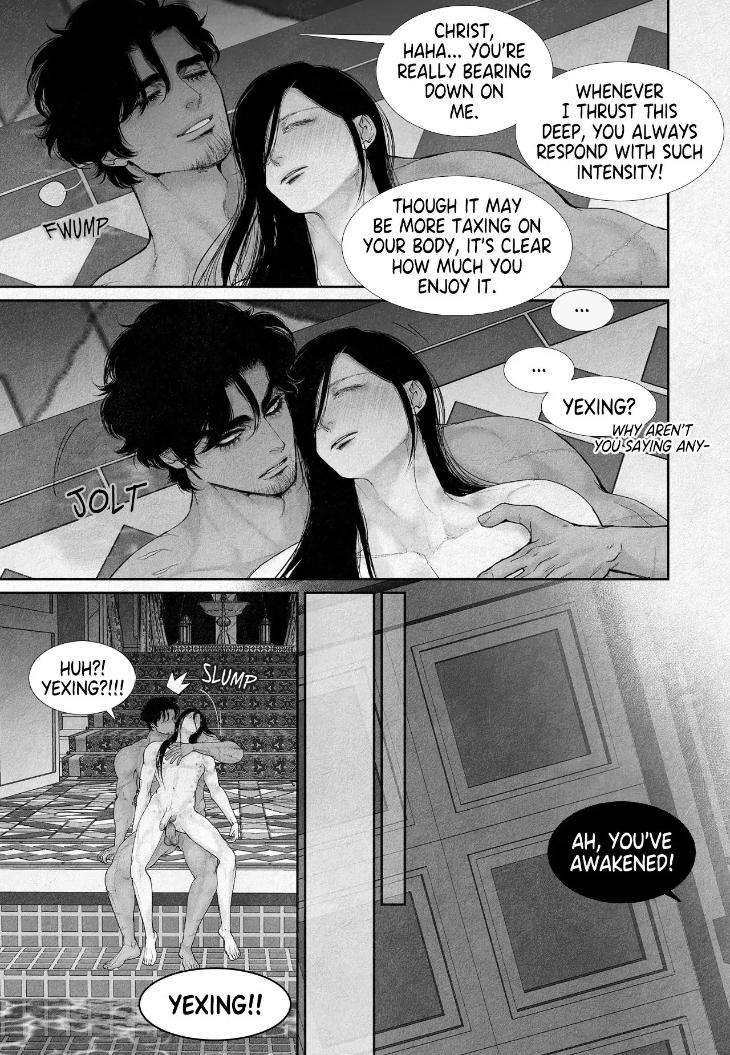 An-Abyss-Poem-Of-Chaff-By-Cha-Ji-Ahn-Uncensored-Eng page 14