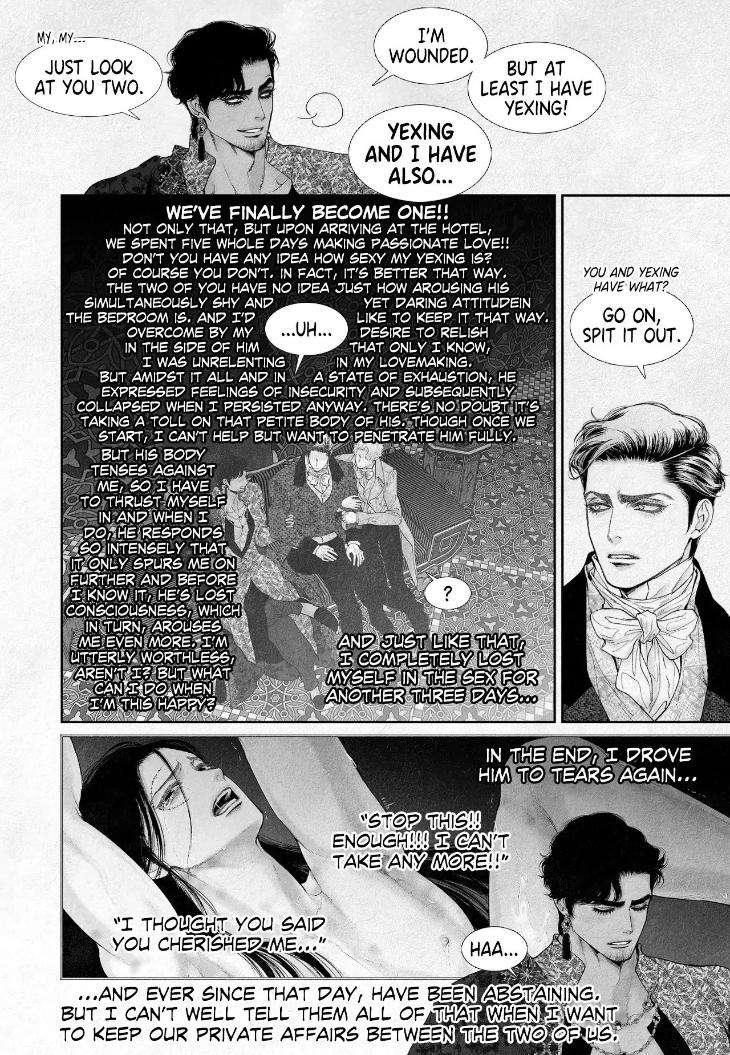 An-Abyss-Poem-Of-Chaff-By-Cha-Ji-Ahn-Uncensored-Eng page 9