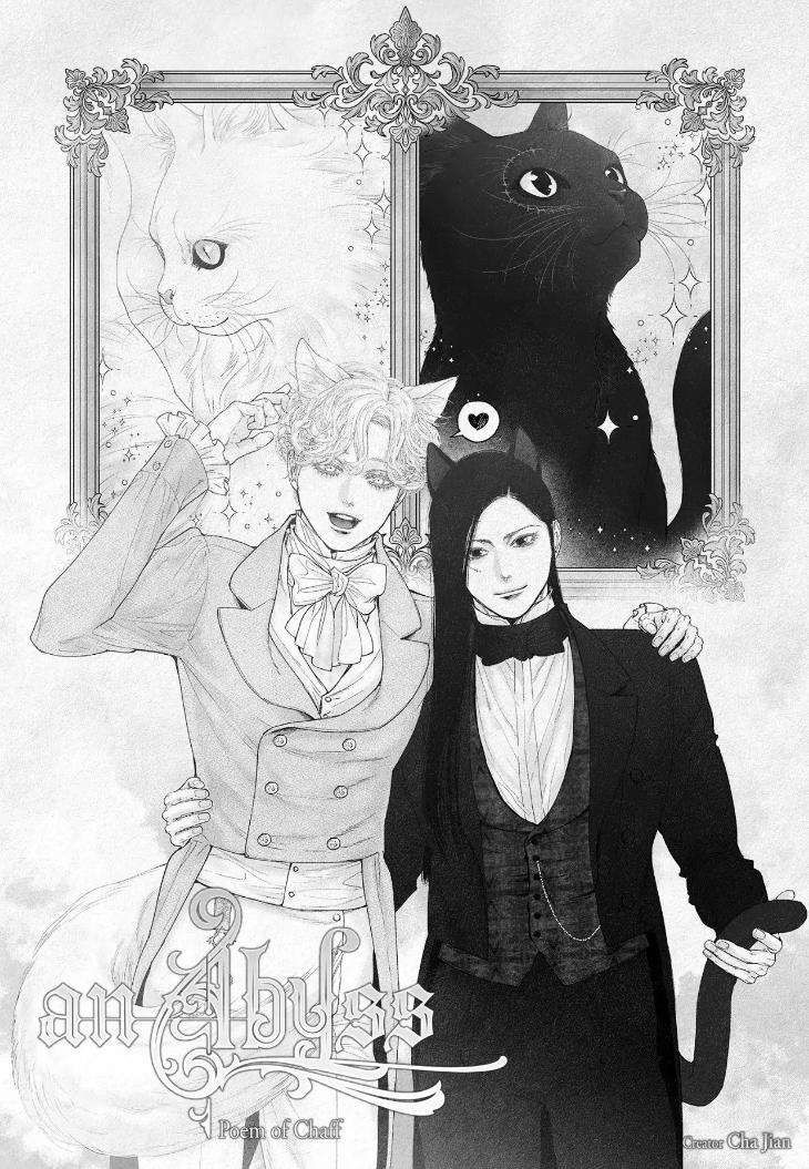An-Abyss-Poem-Of-Chaff-By-Cha-Ji-Ahn-Uncensored-Eng chapter_101 thumbnail