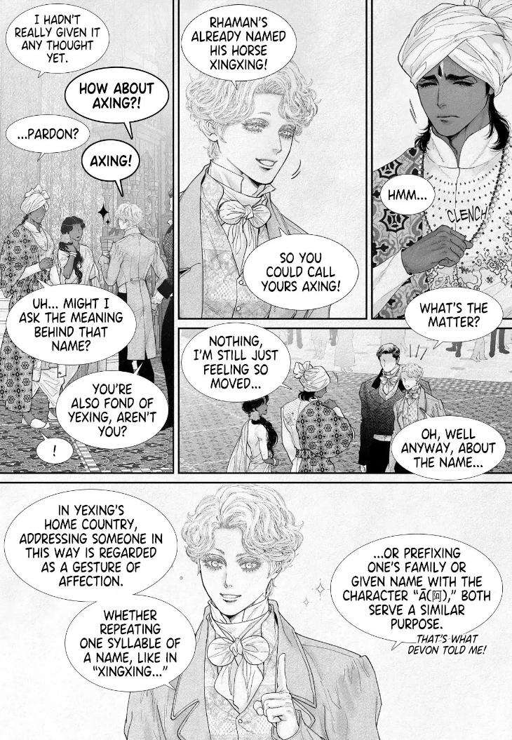 An-Abyss-Poem-Of-Chaff-By-Cha-Ji-Ahn-Uncensored-Eng page 8