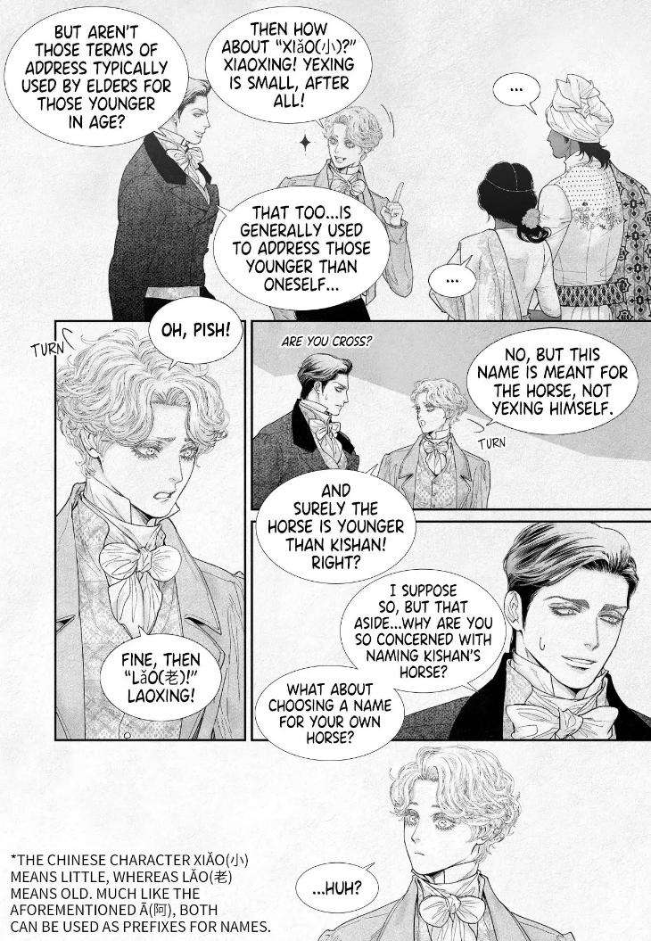 An-Abyss-Poem-Of-Chaff-By-Cha-Ji-Ahn-Uncensored-Eng page 9