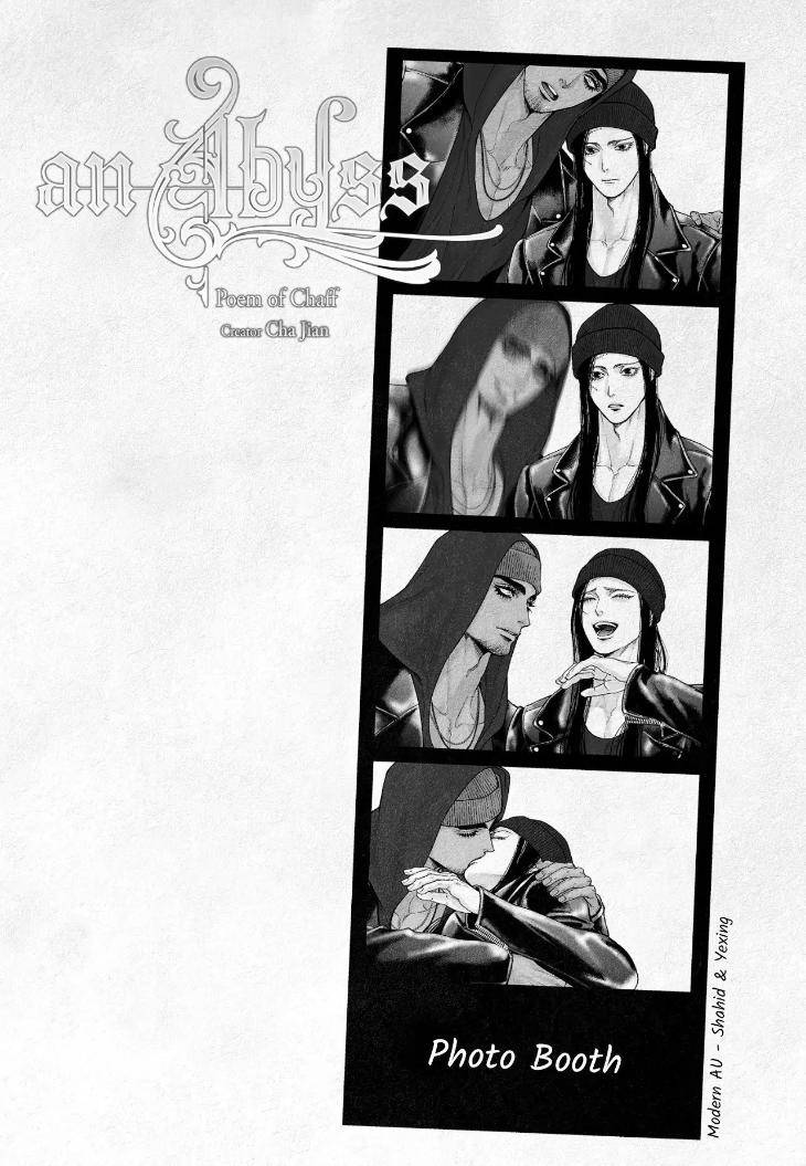 An-Abyss-Poem-Of-Chaff-By-Cha-Ji-Ahn-Uncensored-Eng chapter_105 thumbnail