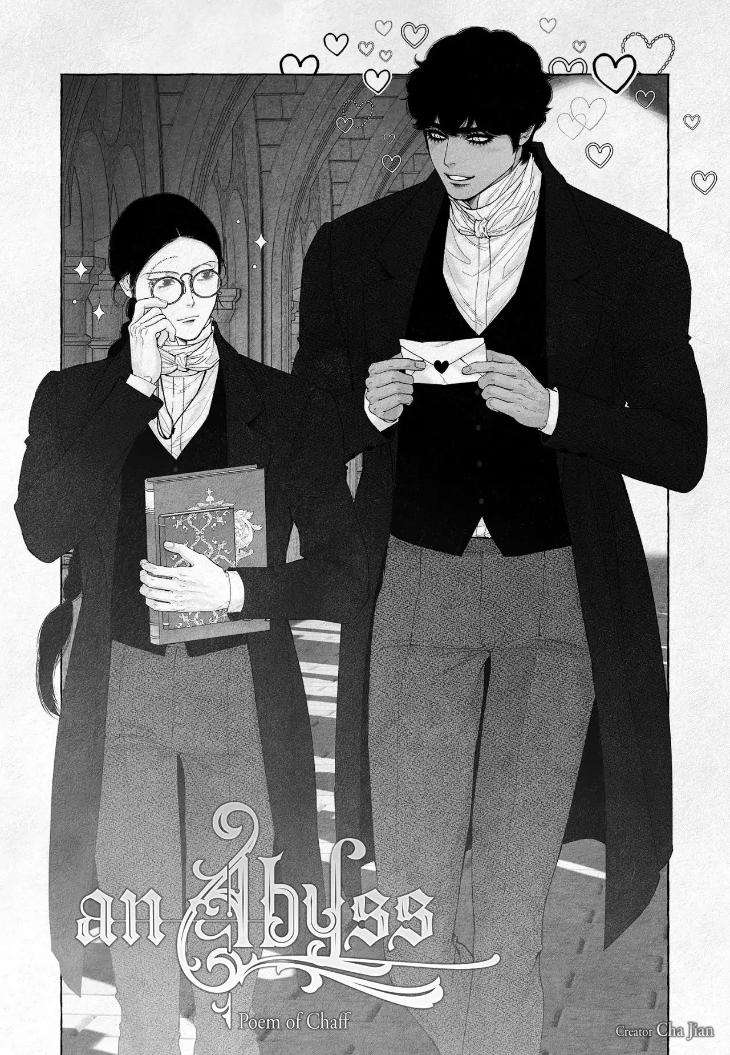 An-Abyss-Poem-Of-Chaff-By-Cha-Ji-Ahn-Uncensored-Eng chapter_107 thumbnail