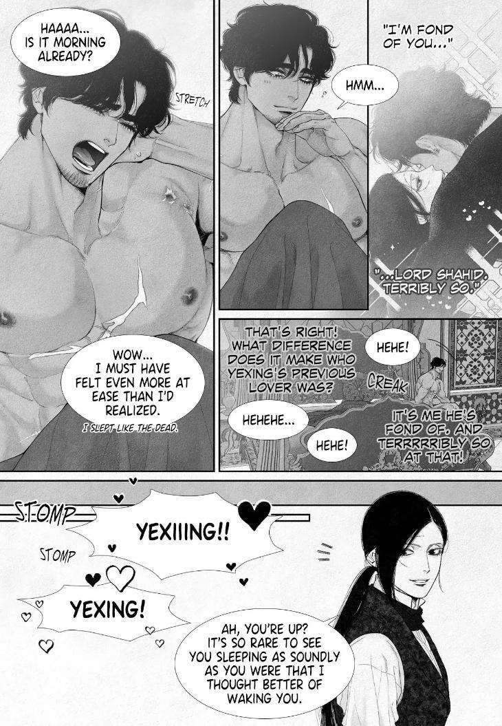An-Abyss-Poem-Of-Chaff-By-Cha-Ji-Ahn-Uncensored-Eng page 4