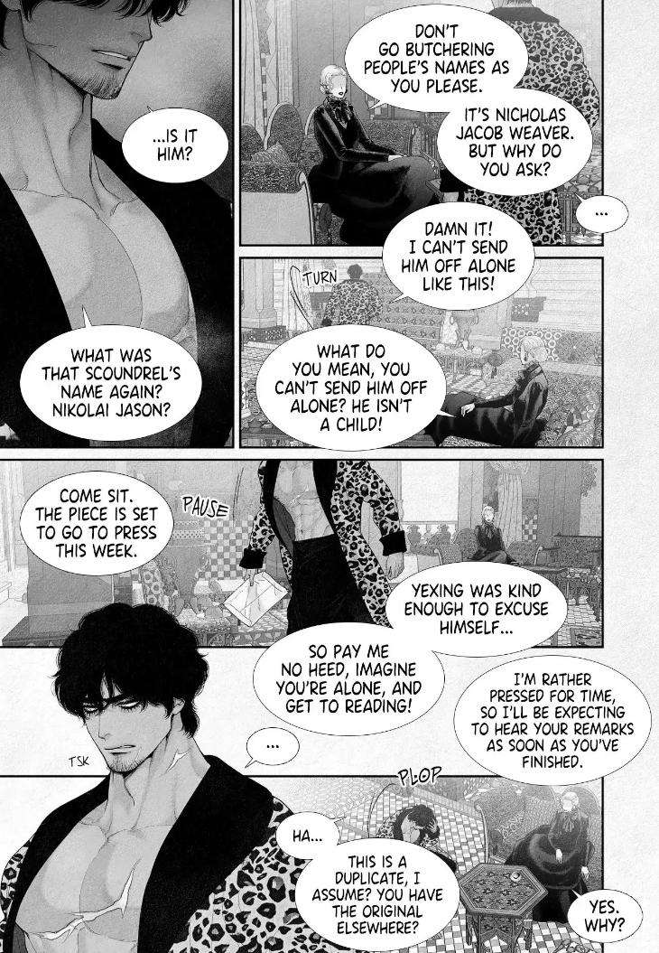 An-Abyss-Poem-Of-Chaff-By-Cha-Ji-Ahn-Uncensored-Eng page 12
