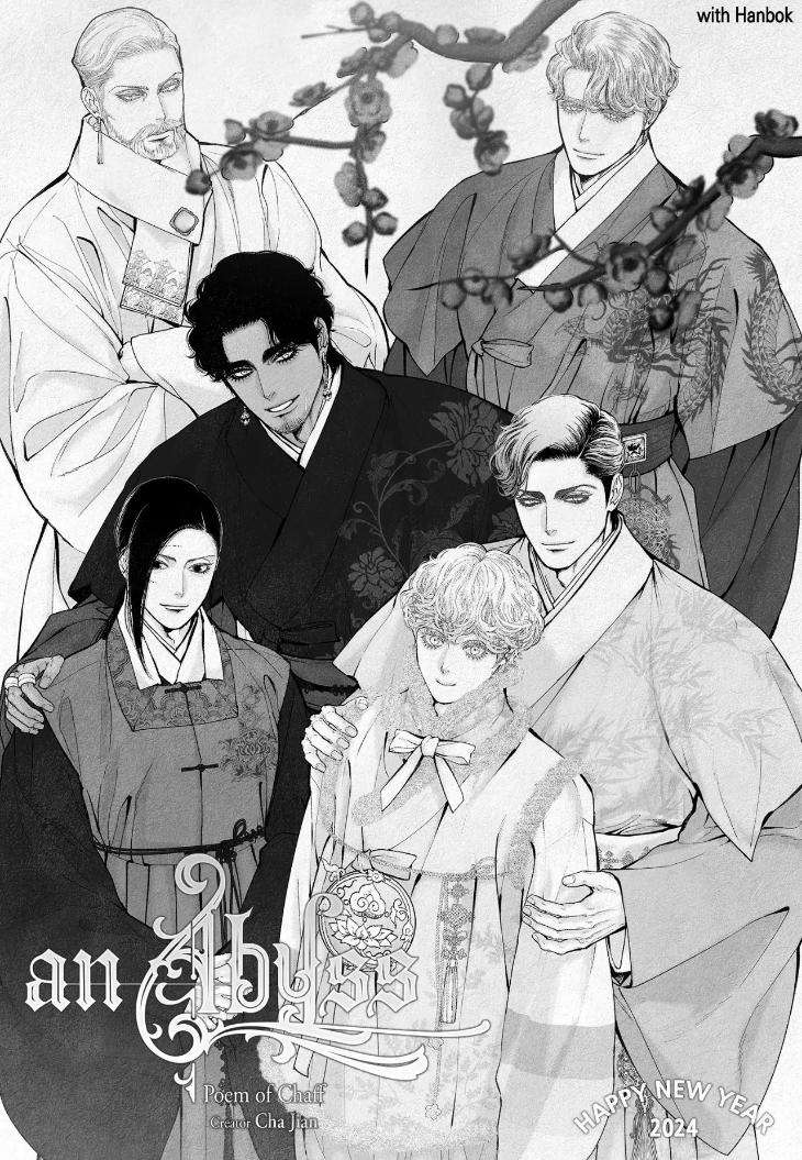 An-Abyss-Poem-Of-Chaff-By-Cha-Ji-Ahn-Uncensored-Eng chapter_111 thumbnail