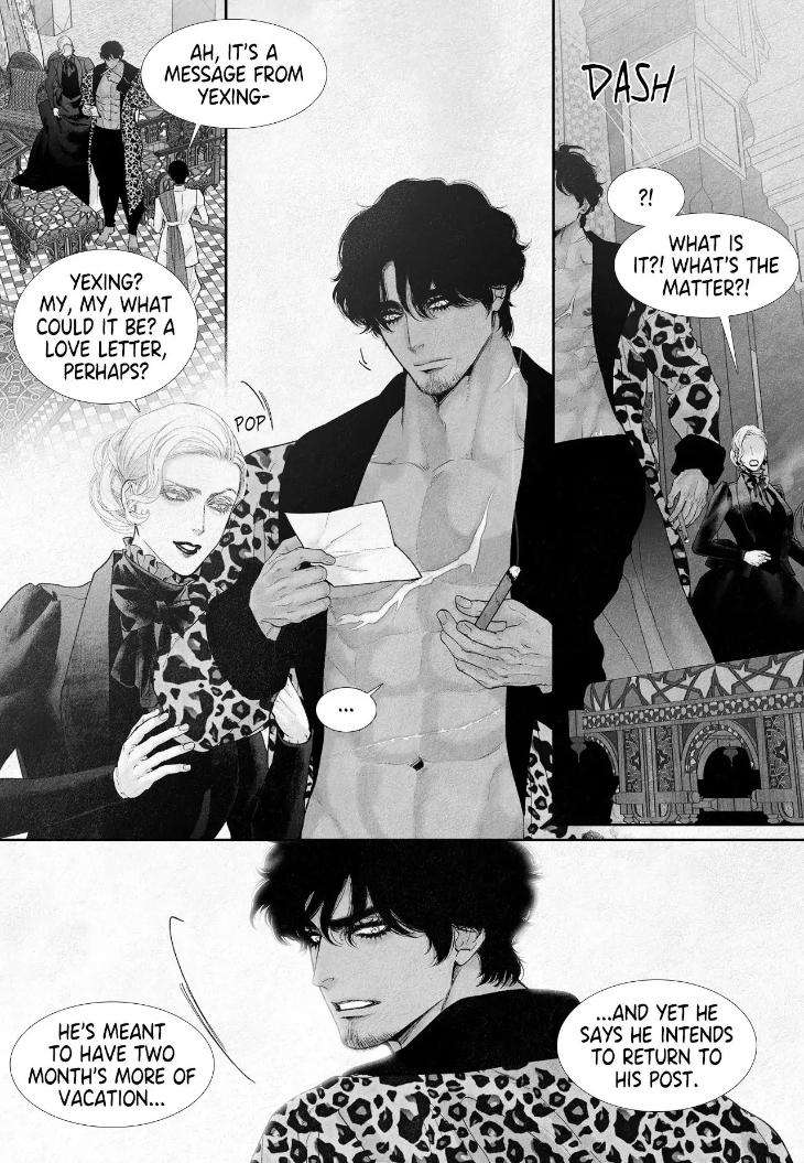 An-Abyss-Poem-Of-Chaff-By-Cha-Ji-Ahn-Uncensored-Eng page 12