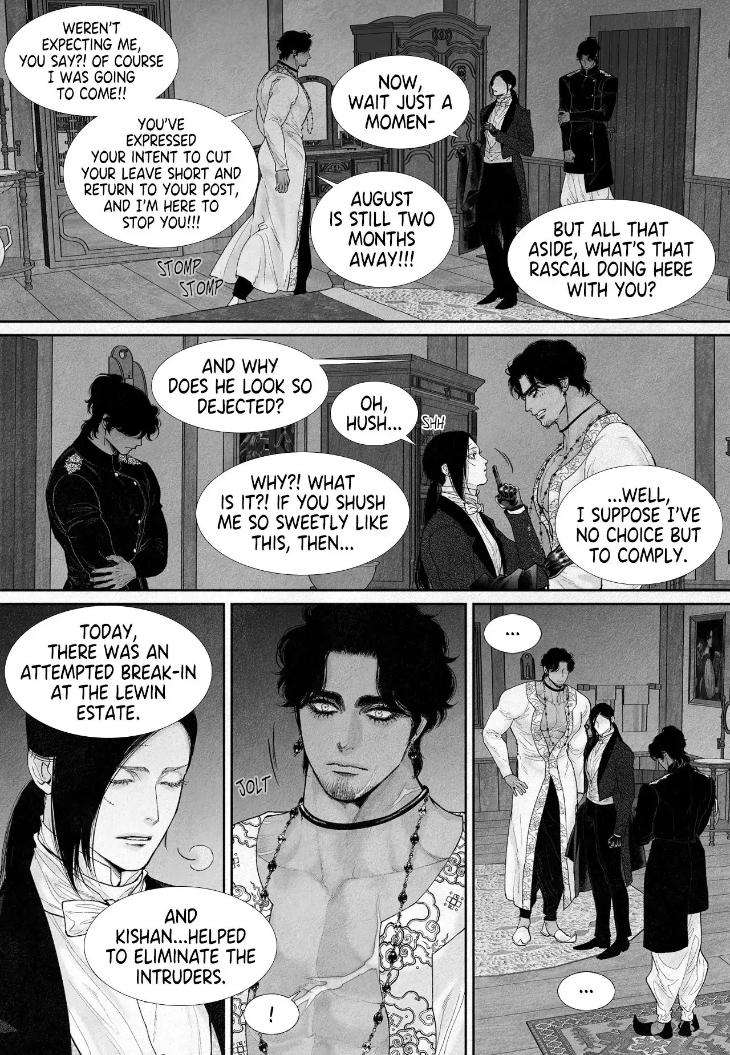 An-Abyss-Poem-Of-Chaff-By-Cha-Ji-Ahn-Uncensored-Eng page 12
