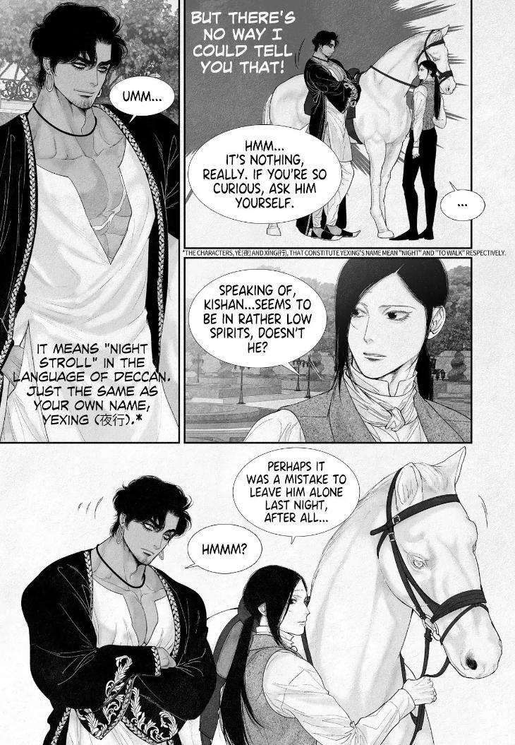 An-Abyss-Poem-Of-Chaff-By-Cha-Ji-Ahn-Uncensored-Eng page 12