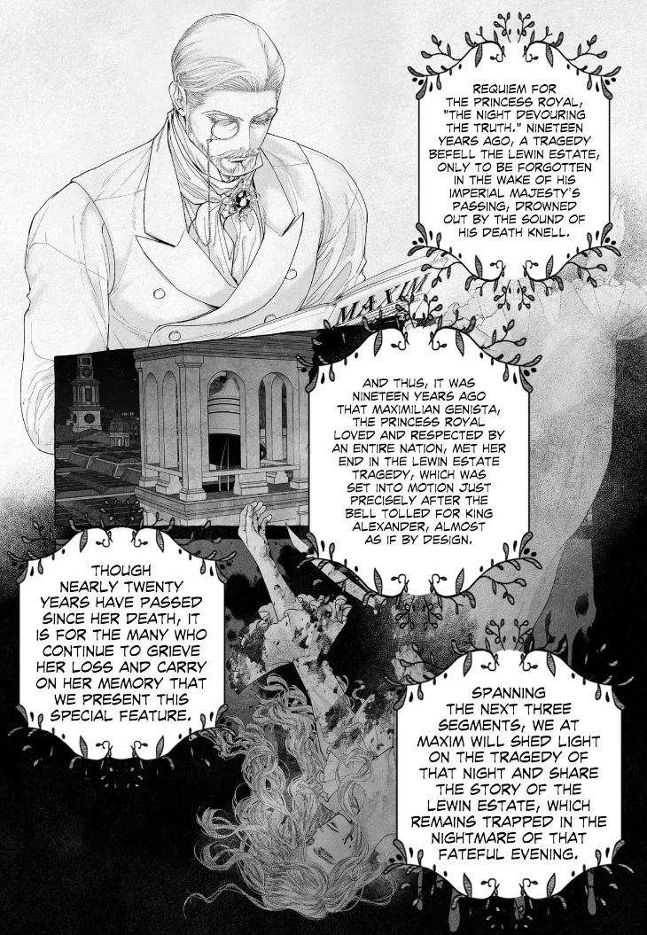 An-Abyss-Poem-Of-Chaff-By-Cha-Ji-Ahn-Uncensored-Eng page 8