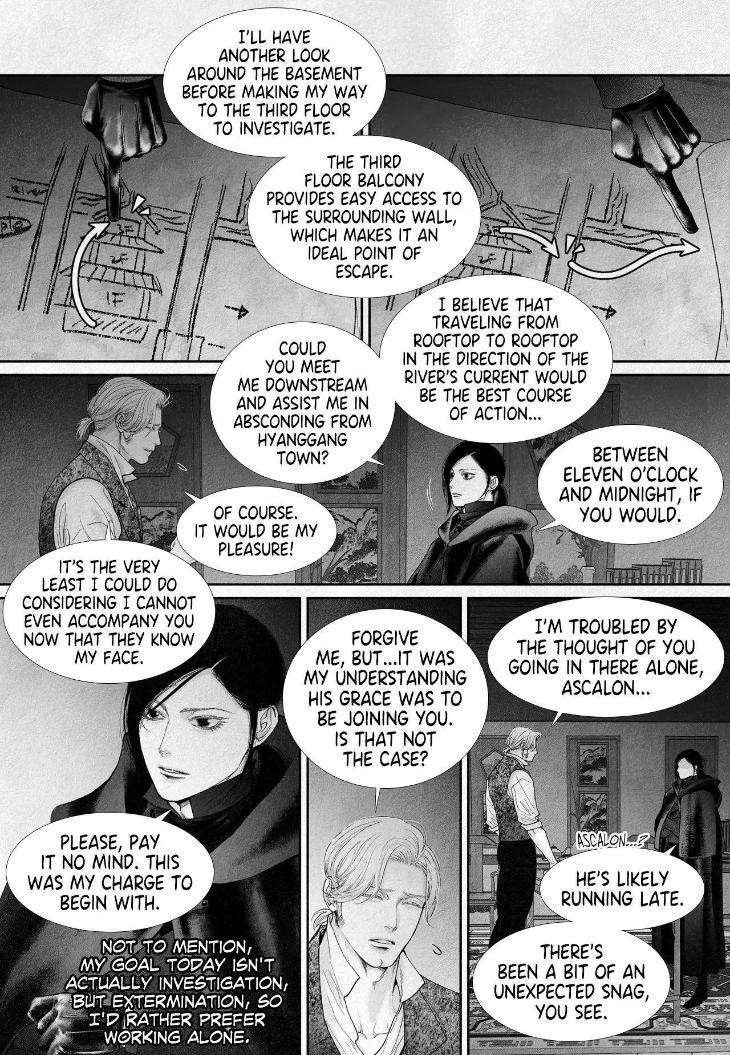 An-Abyss-Poem-Of-Chaff-By-Cha-Ji-Ahn-Uncensored-Eng page 15
