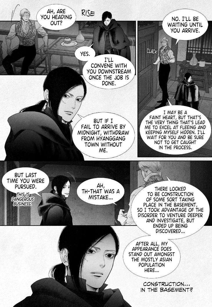 An-Abyss-Poem-Of-Chaff-By-Cha-Ji-Ahn-Uncensored-Eng page 5
