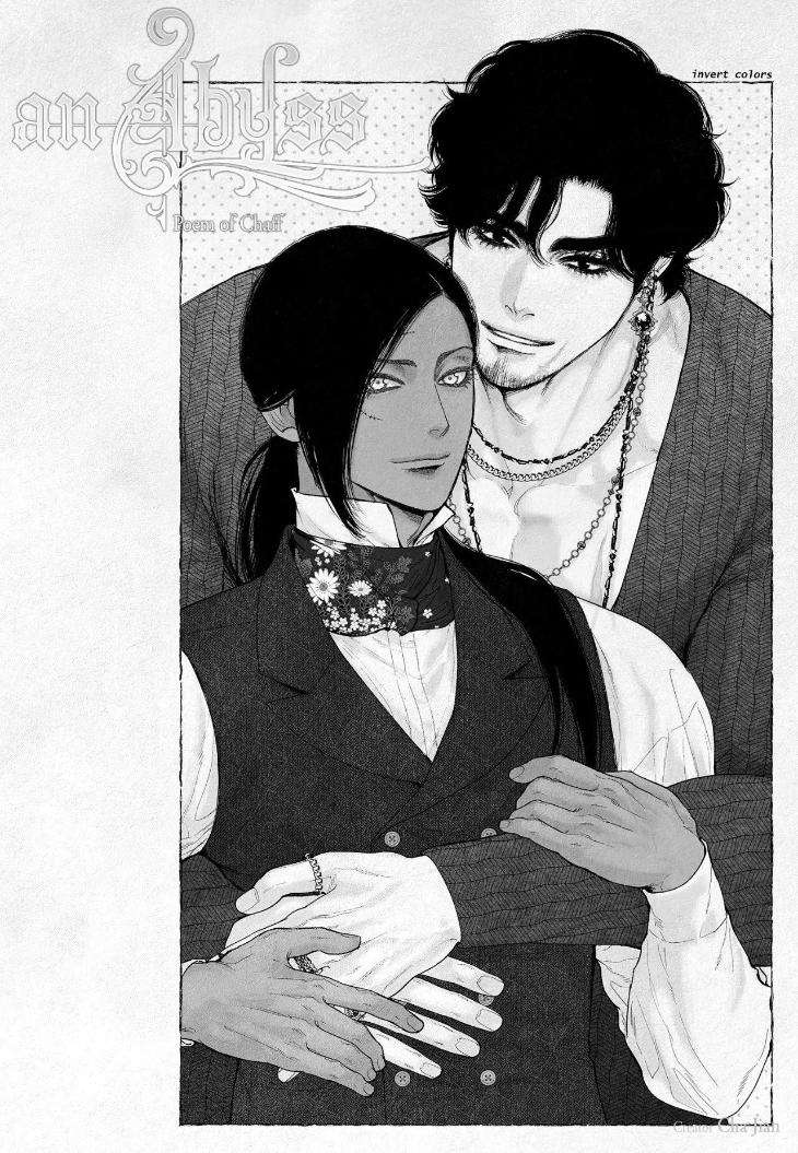 An-Abyss-Poem-Of-Chaff-By-Cha-Ji-Ahn-Uncensored-Eng page 3