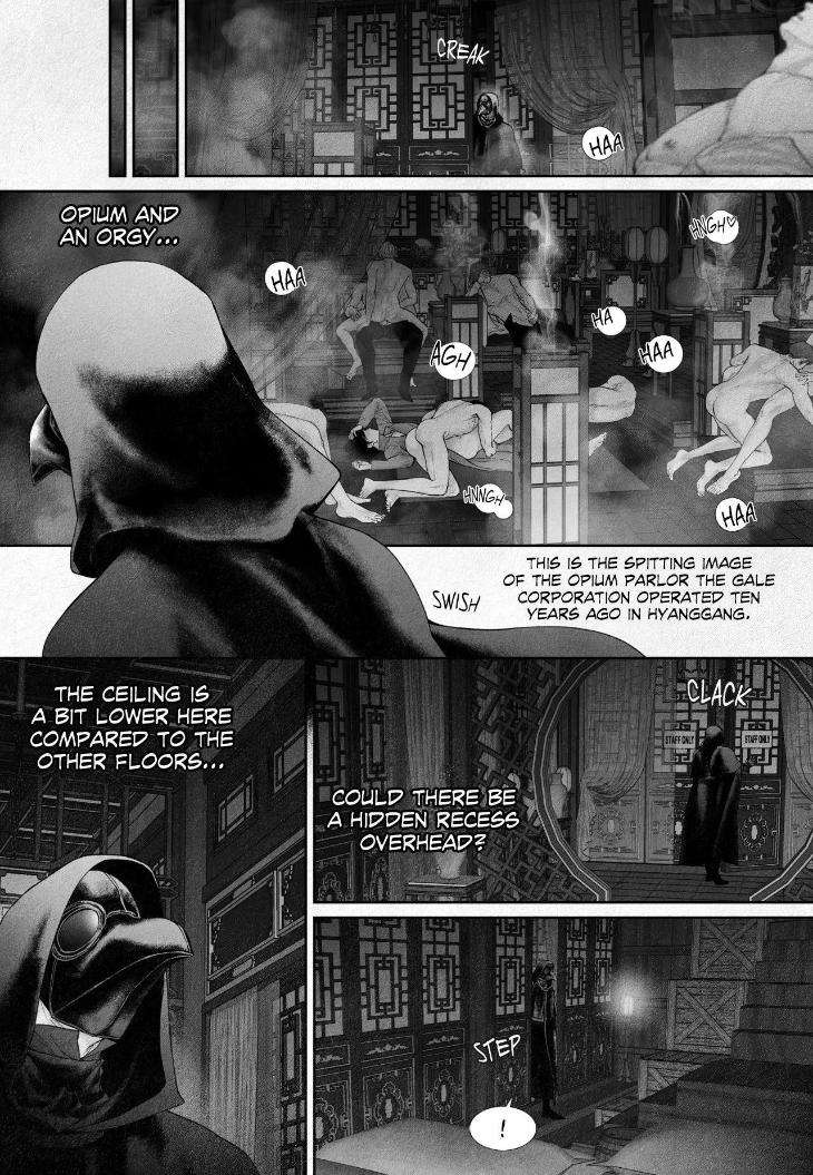 An-Abyss-Poem-Of-Chaff-By-Cha-Ji-Ahn-Uncensored-Eng page 8