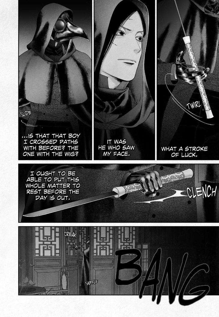An-Abyss-Poem-Of-Chaff-By-Cha-Ji-Ahn-Uncensored-Eng page 13