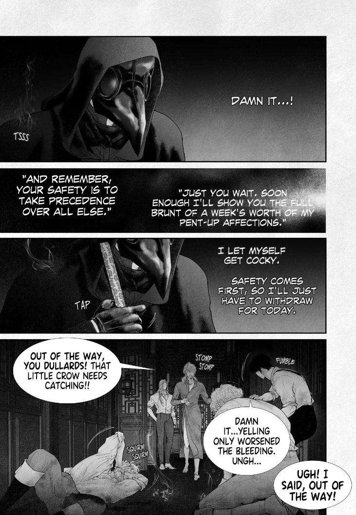 An-Abyss-Poem-Of-Chaff-By-Cha-Ji-Ahn-Uncensored-Eng page 2