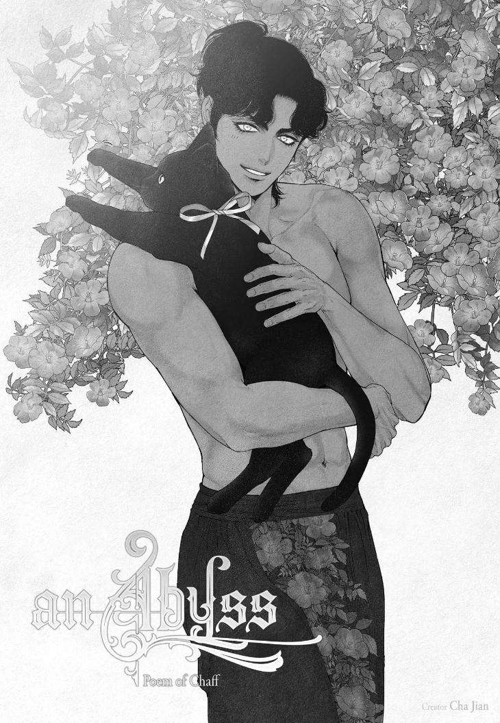 An-Abyss-Poem-Of-Chaff-By-Cha-Ji-Ahn-Uncensored-Eng page 7