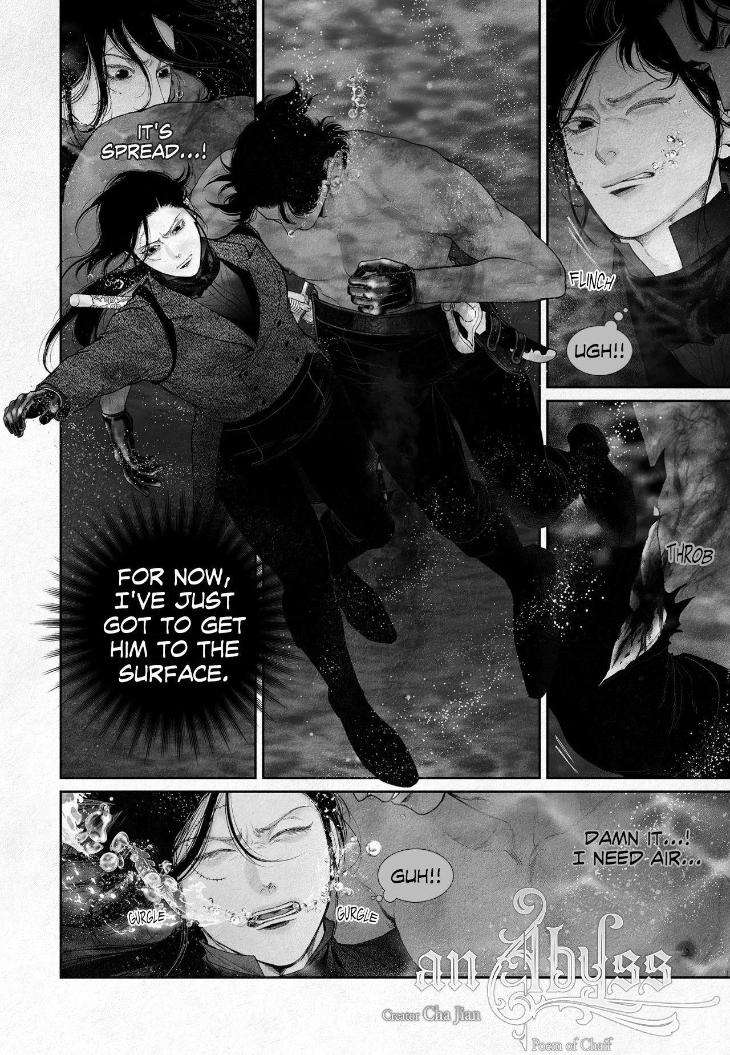 An-Abyss-Poem-Of-Chaff-By-Cha-Ji-Ahn-Uncensored-Eng chapter_123 thumbnail