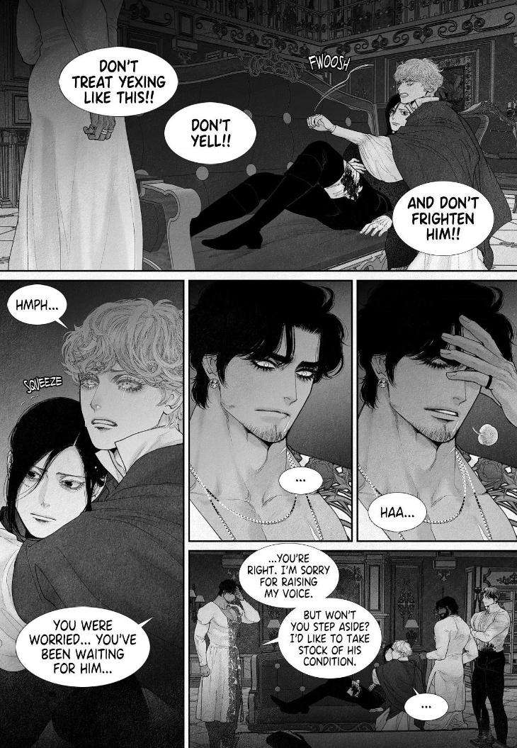 An-Abyss-Poem-Of-Chaff-By-Cha-Ji-Ahn-Uncensored-Eng page 8