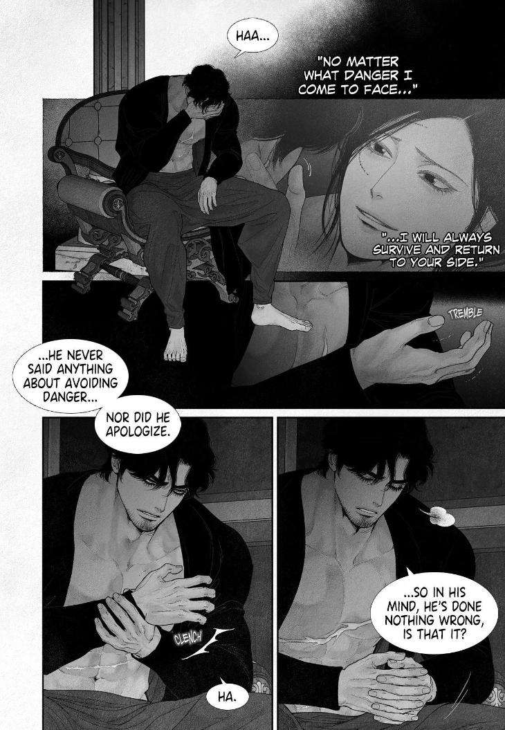 An-Abyss-Poem-Of-Chaff-By-Cha-Ji-Ahn-Uncensored-Eng page 13