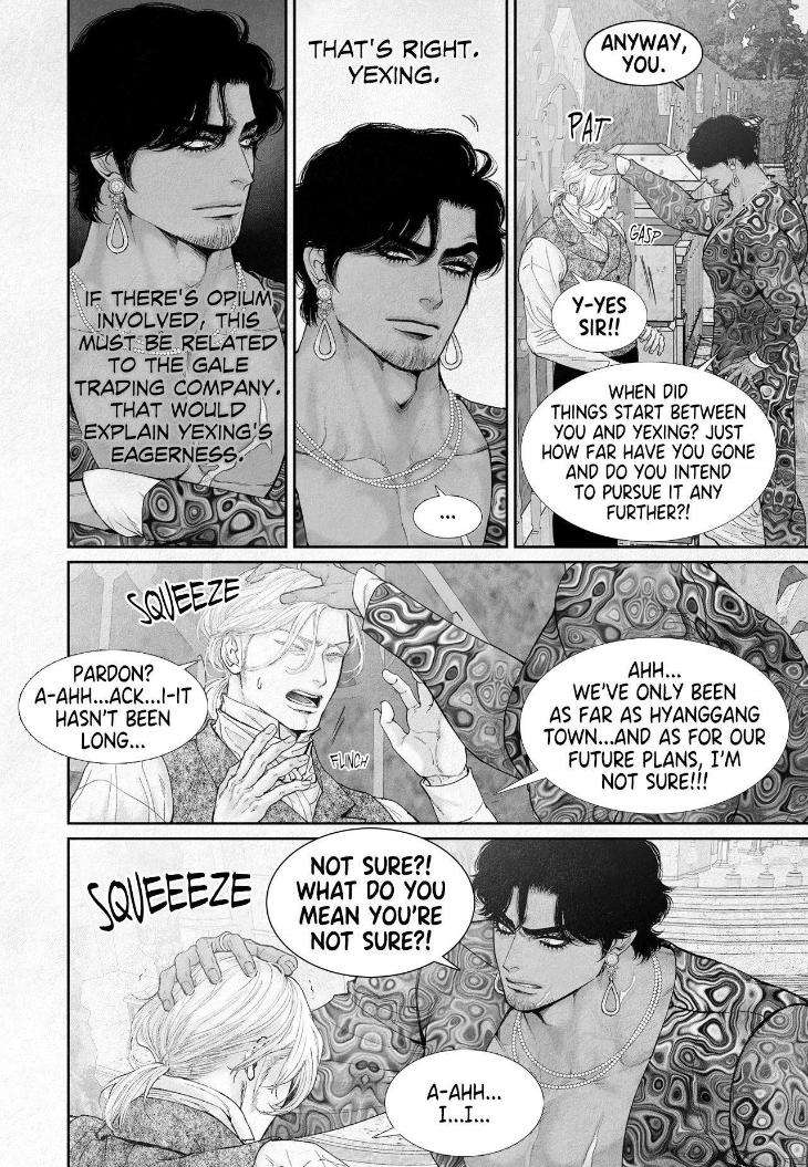 An-Abyss-Poem-Of-Chaff-By-Cha-Ji-Ahn-Uncensored-Eng page 7