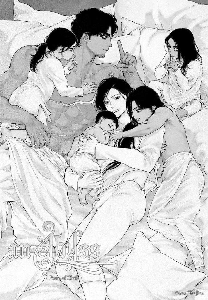 An-Abyss-Poem-Of-Chaff-By-Cha-Ji-Ahn-Uncensored-Eng chapter_130 thumbnail